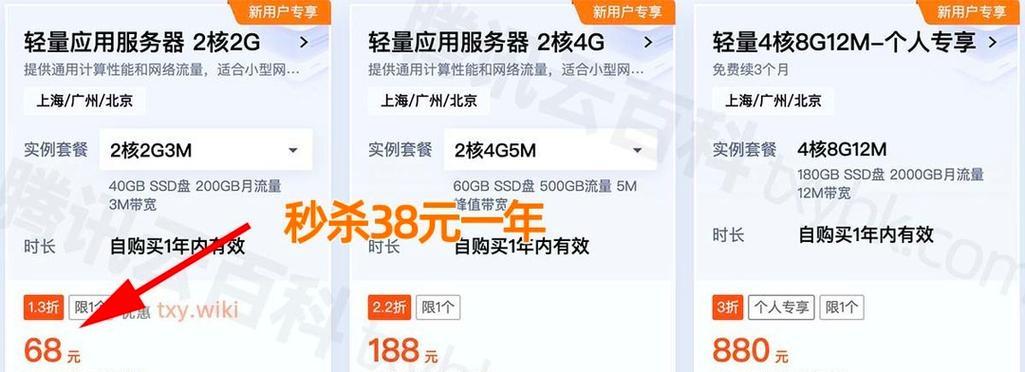 入门级服务器成本是多少？企业级服务器成本有何不同？