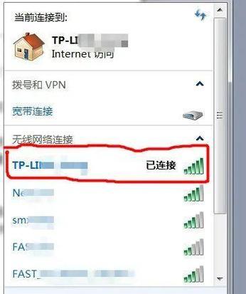 tp路由器如何设置？设置过程中需要注意什么？
