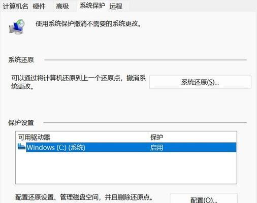 如何创建万无一失的网站备份策略？备份策略中应包含哪些关键步骤？