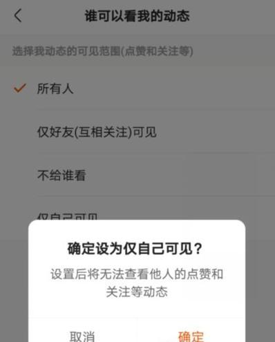 快手刷双击小助手的下载与使用效果如何？是否真的有效？