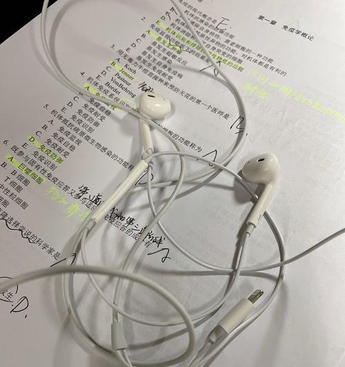 耳机插到手机上没反应怎么办？如何快速修复无声耳机？