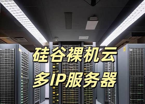 云服务器的管理策略：裸机、托管和自助是什么？