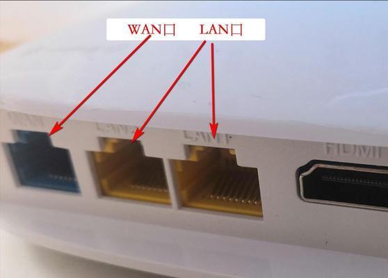 烽火终端路由器如何设置图片？设置教程在哪里找到？