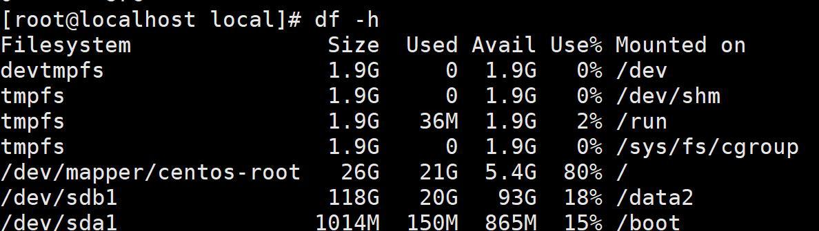 Linux磁盘性能怎么看？磁盘io占用情况如何检查？