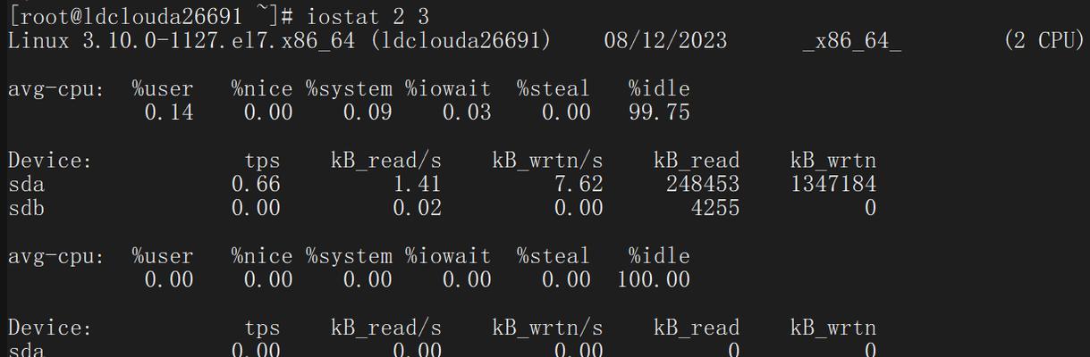 Linux磁盘性能怎么看？磁盘io占用情况如何检查？