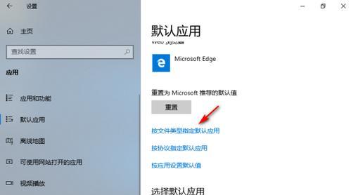 Win10重置技巧有哪些？如何快速解决Win10的常见系统问题？