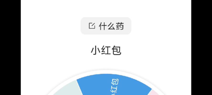 1元换10000个赞是真的吗？如何辨别网络点赞骗局？