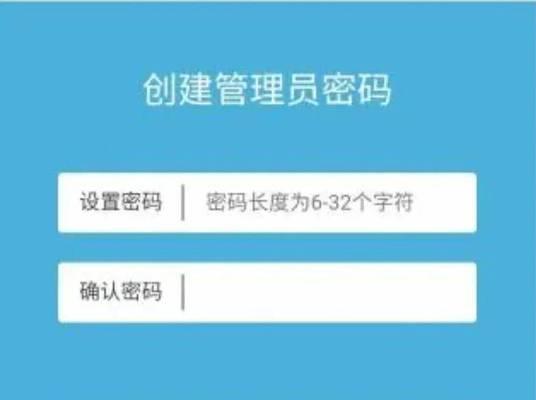tp路由器怎么设置自动拨号？自动拨号设置后能提高网络速度吗？