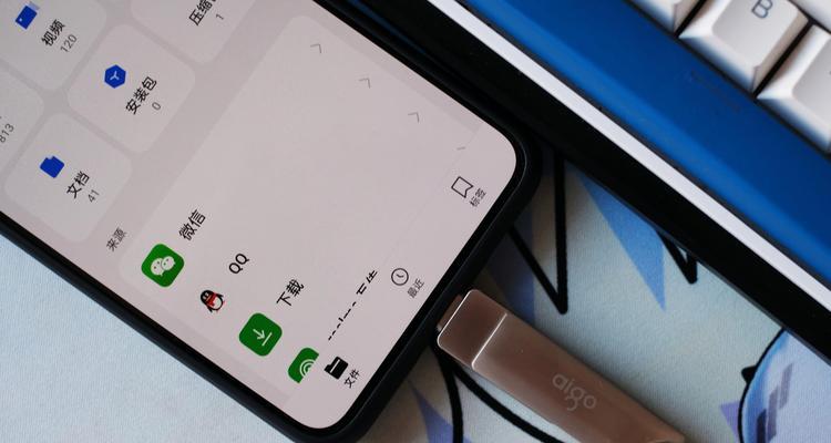 U盘传输速度慢如何解决？五个提升速度的方法是什么？