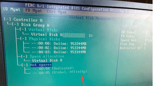 3850x6如何做raid？设置磁盘热备盘的步骤是什么？
