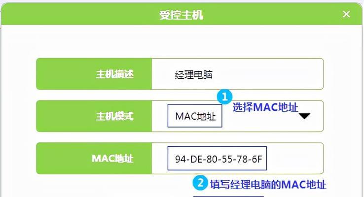 水星路由器5g网络怎么设置？设置应用步骤是什么？