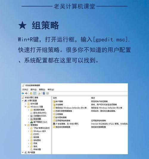 Win8系统重装的完整步骤是什么？如何轻松解决系统问题？