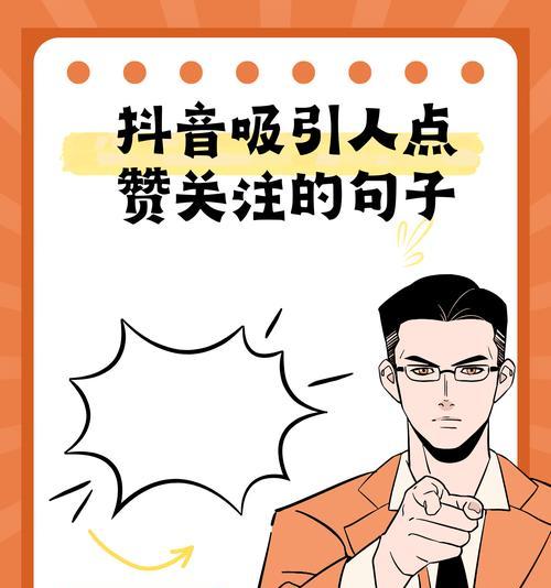 1元购买1000个赞的KS平台可靠吗？这种做法合法吗？