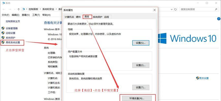 CentOS安装XFCE桌面环境的步骤是什么？安装后如何配置？