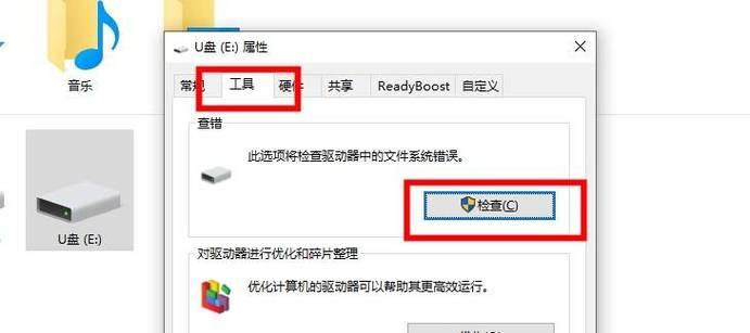 u盘坏了数据可以恢复吗？u盘损坏后数据恢复的可能有多大？