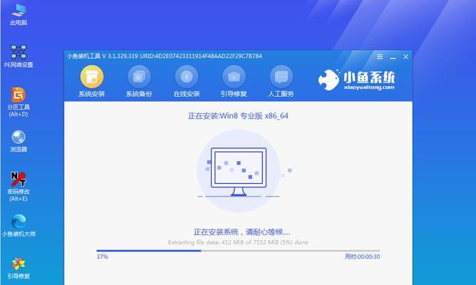 重装win8的详细步骤是什么？如何解析操作过程？