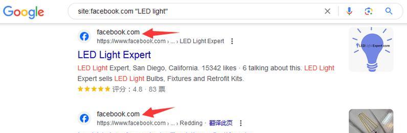 chrome浏览器快捷键命令如何使用？有哪些常用命令？