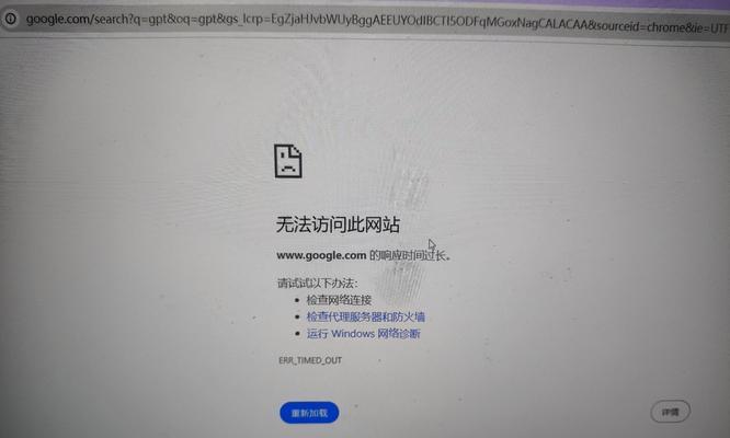 chrome浏览器快捷键命令如何使用？有哪些常用命令？