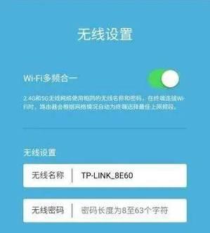 新装路由器无法连接网络怎么办？设置步骤有哪些？