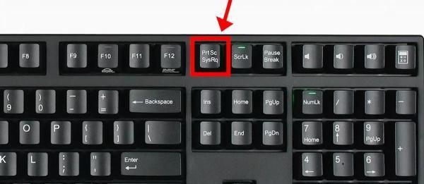 win10截屏的快捷键是什么？截图快捷键如何设置？