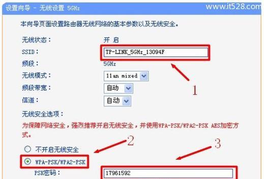 路由器联网设置有哪些步骤？如何正确设置？