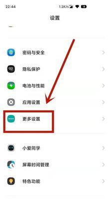 荣耀手机如何实现分屏功能？荣耀10分屏的具体操作步骤是什么？