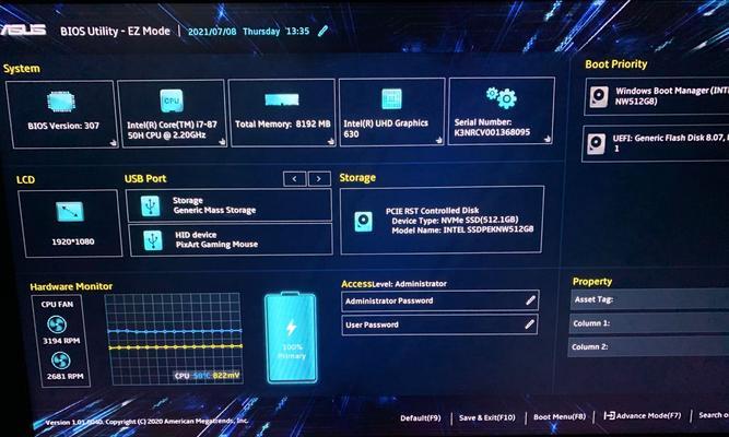如何用u盘安装linux系统？安装过程中应注意什么？