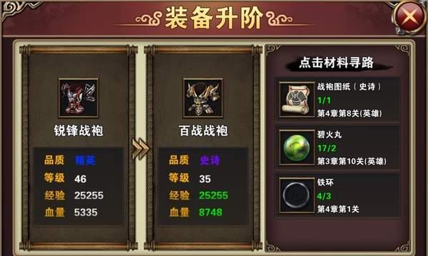 手游服务器定价策略困难吗？如何优化在线游戏成本？