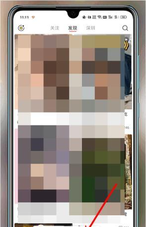 小红书切换小号视频困难吗？操作指南在此！