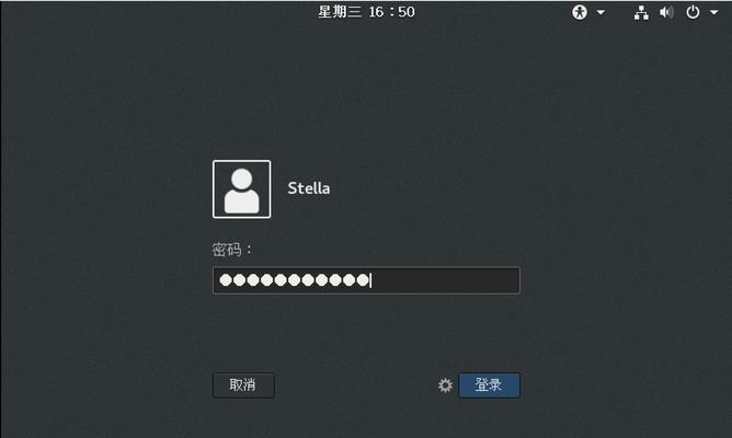CentOS7上安装虚拟机的步骤是什么？有哪些注意事项？