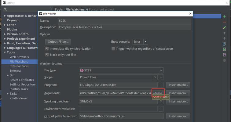 WebStorm报错后应该怎么办？有哪些解决方法？