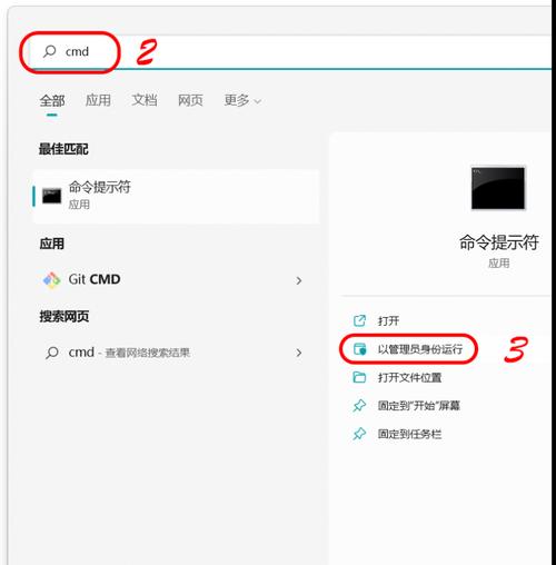 分区大师怎么重新分区？易我分区大师轻松帮你管理？