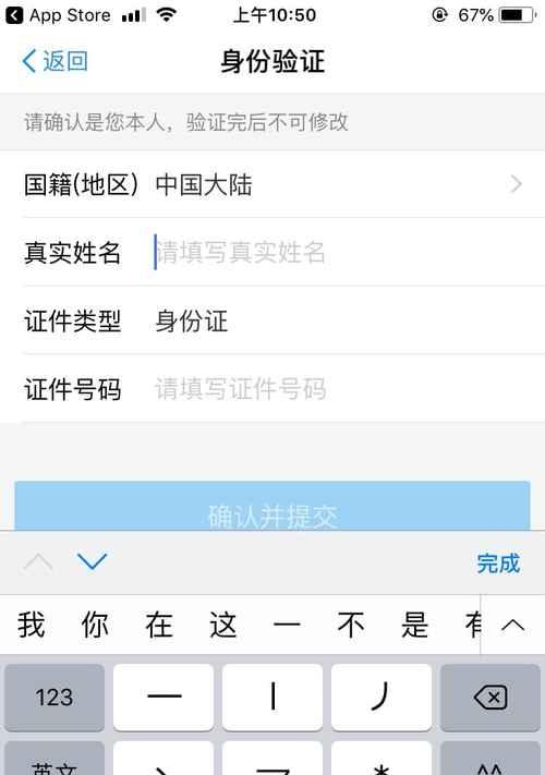 支付宝注册方法有哪几种？如何快速完成支付宝账号注册？
