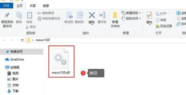 WIN11没了ie浏览器怎么在电脑上开启？