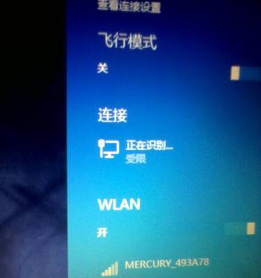 万能网卡驱动真的能解决所有网络问题吗？如何成为装机必备工具？