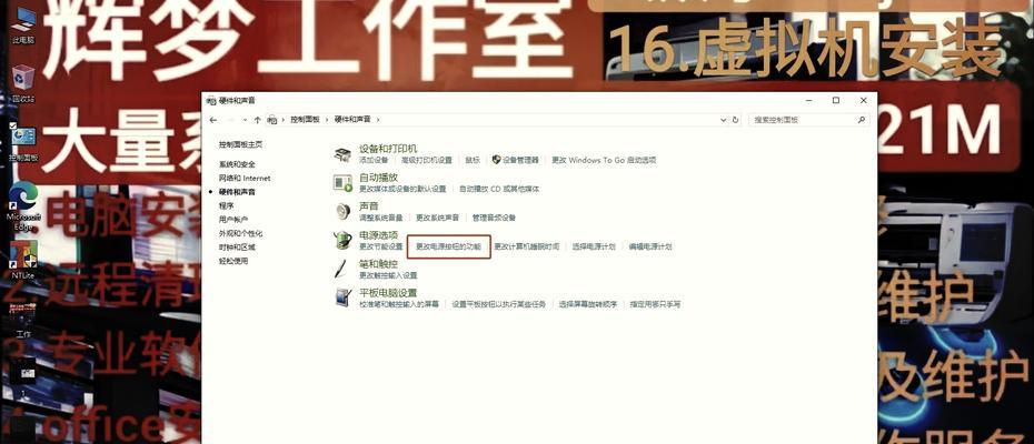 开机启动项在哪里设置？如何优化电脑启动速度？