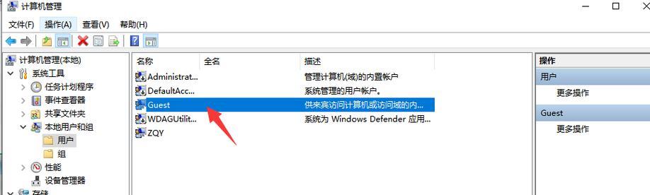 Windows无法连接到服务怎么办？有效解决方法有哪些？