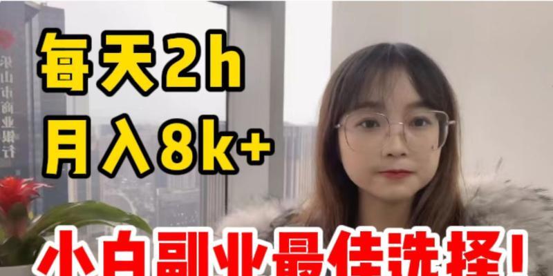 小白装机时应该注重性价比还是稳定性？