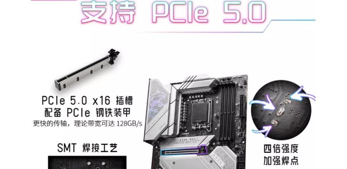 CPU和主板匹配时需要考虑哪些关键参数？