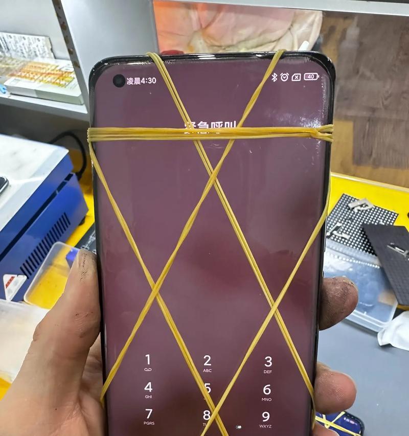 小米11ultra无法连接wifi怎么办？解决方法有哪些？