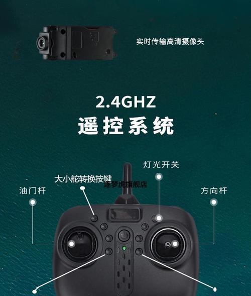 遥控泡沫飞机怎么操作？操作教学视频在哪里找？