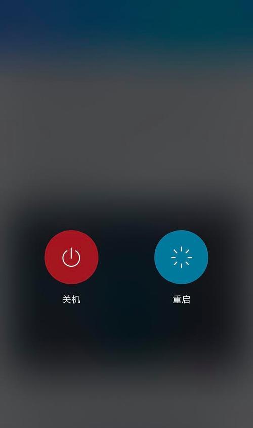 手机过一会就自动重启怎么办？常见原因及解决方法是什么？