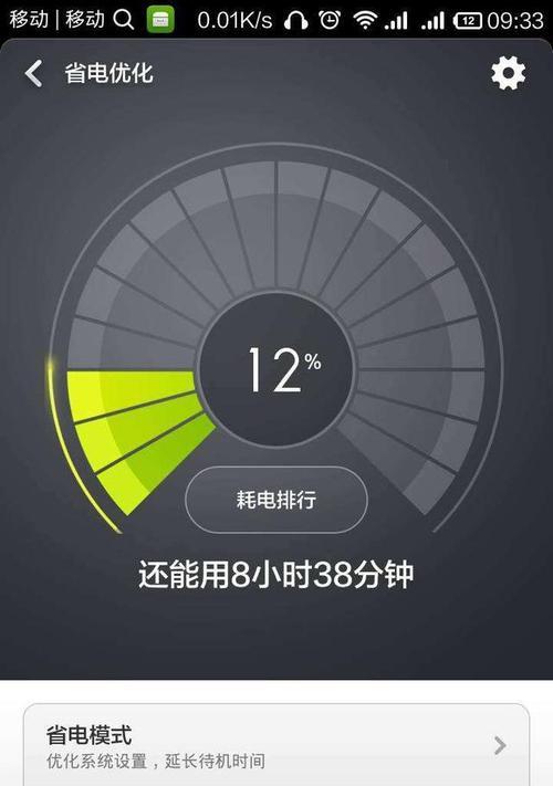 手机满格信号却无网络？这些解决方法能帮到你吗？