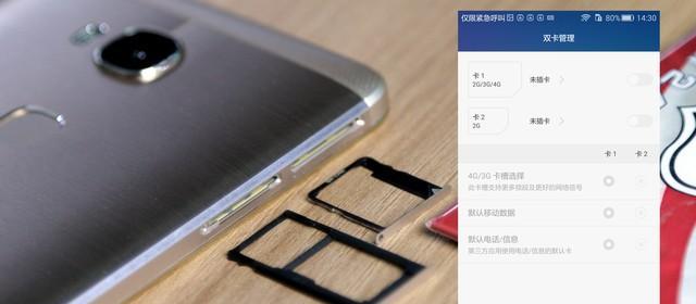 荣耀畅玩5X真机实测怎么样？性能和拍照效果如何？