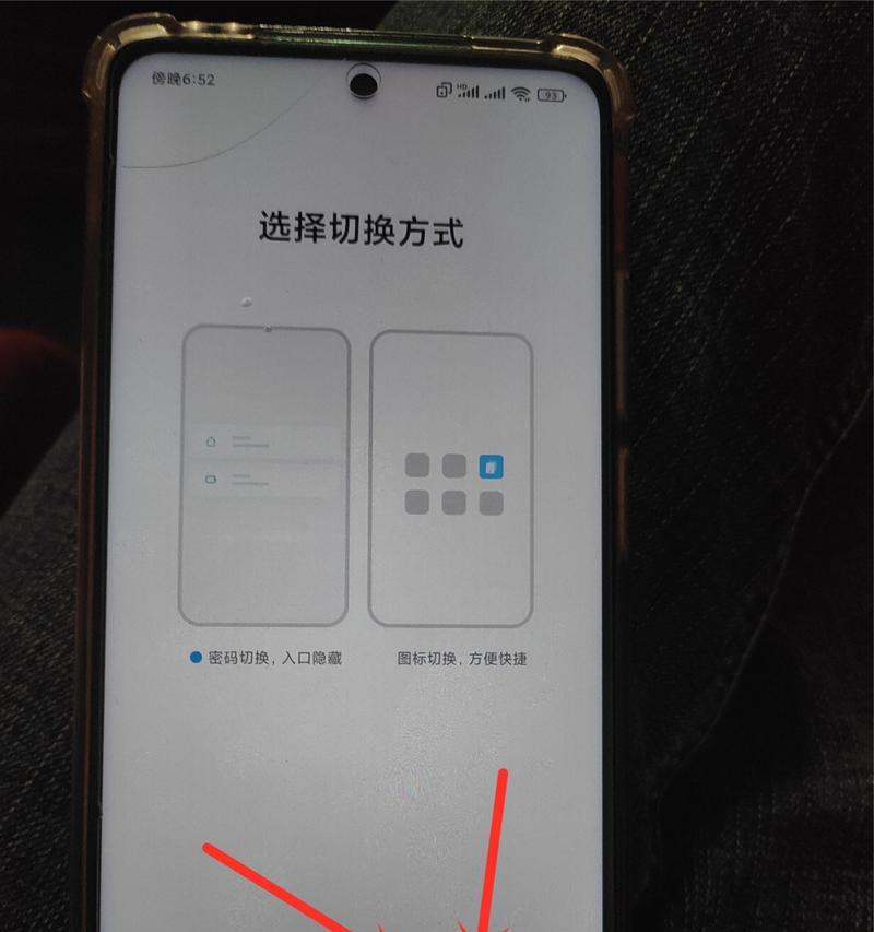 手机开关机问题怎么解决？常见故障及解决方法是什么？