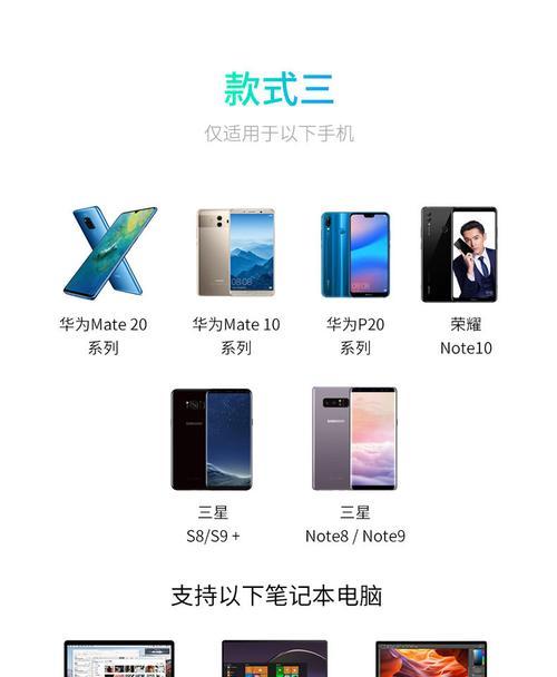 vivo手机如何实现投屏？遇到连接问题怎么办？