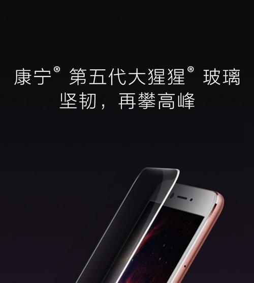 OPPOR9s上市售价是多少？购买时需要注意哪些常见问题？