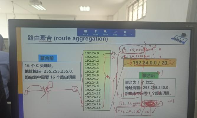 路由器IP地址无法访问怎么办？有效解决方法有哪些？