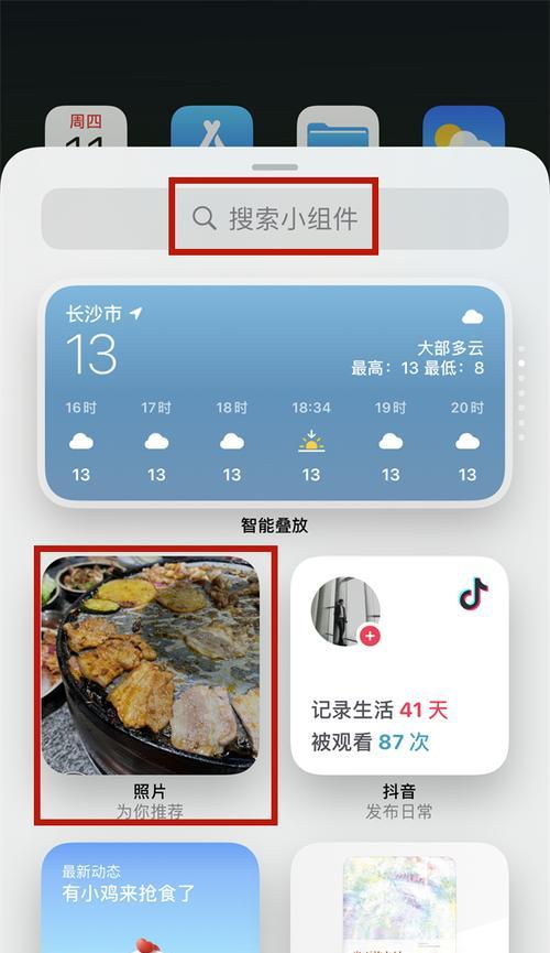 如何还原iPhone手机上的误删照片？教程步骤详细解析？