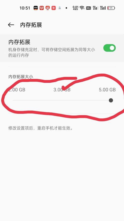如何提升手机网速？这些小妙招你都知道吗？